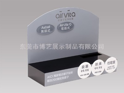 有機玻璃展示架的優勢在那些地方可以展現？